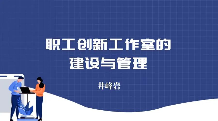 陕西干部网络学院登录平台_陕西干部学院网络平台登录_陕西干部网络学院官网登录