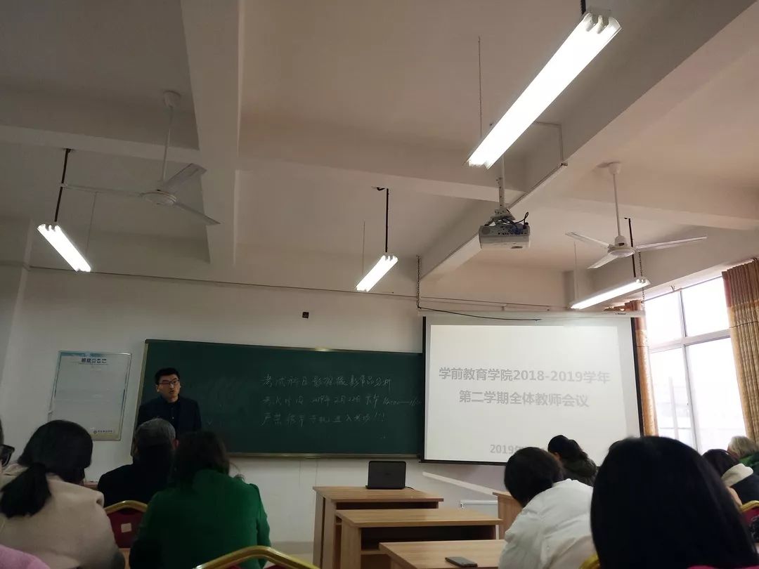 青岛黄海学院教务系统官网_青岛黄海学院教务系统_青岛黄海学院教务系统成绩查询