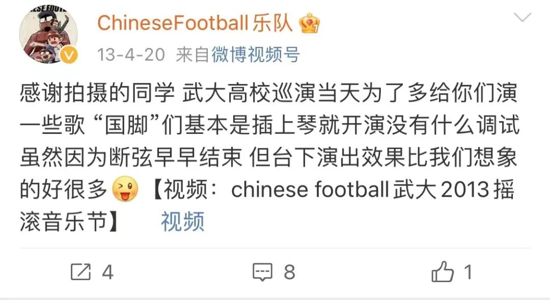 浛怎么读_浛怎么读_浛怎么读