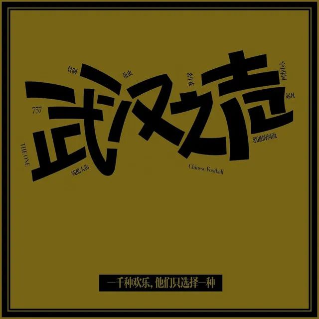 浛怎么读_浛怎么读_浛怎么读