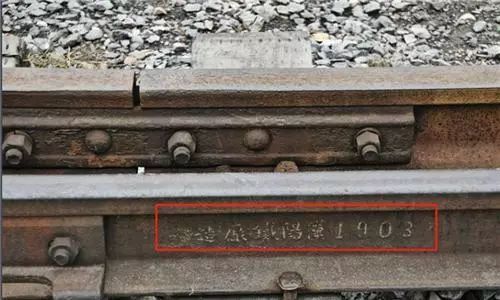 繁体钢字多少笔画_钢的繁体字_繁体钢字怎么写