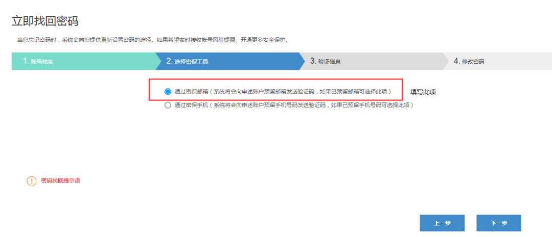 青岛黄海学院教务系统入口_青岛黄海学院教务系统官网_青岛黄海学院教务系统