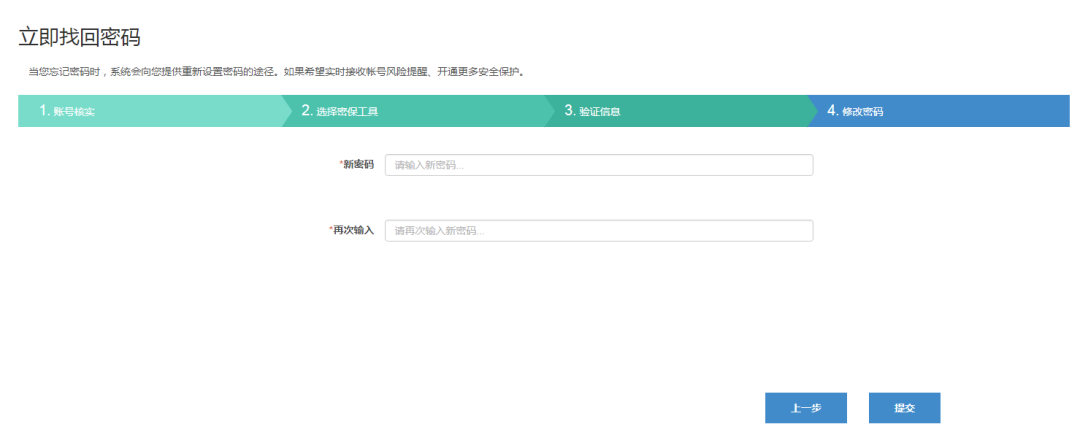 青岛黄海学院教务系统官网_青岛黄海学院教务系统入口_青岛黄海学院教务系统