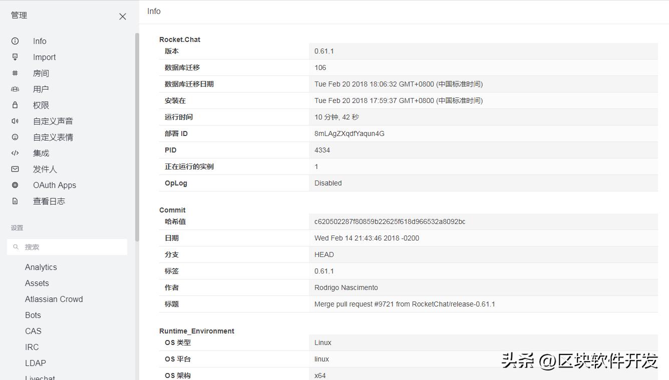 node安装教程_linuxnode安装_nvm安装node