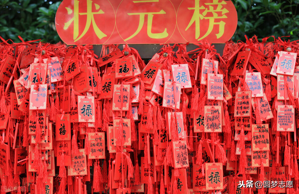 青岛工学院费用明细_青岛工学院学杂费_青岛工学院学费