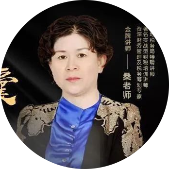 利息收入缴纳个人所得税_利息收入交个人所得税_个人利息收入交哪些税