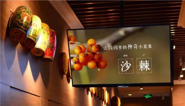 西贝是啥_西贝是什么意思_西贝那个字念什么