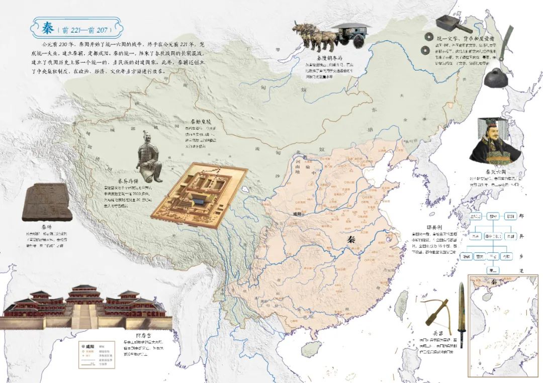 地图中国高清卫星地图北斗_高清北斗卫星导航地图下载_卫星北斗地理图
