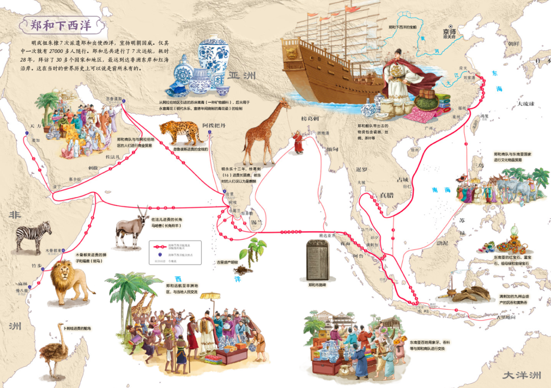 高清北斗卫星导航地图下载_卫星北斗地理图_地图中国高清卫星地图北斗