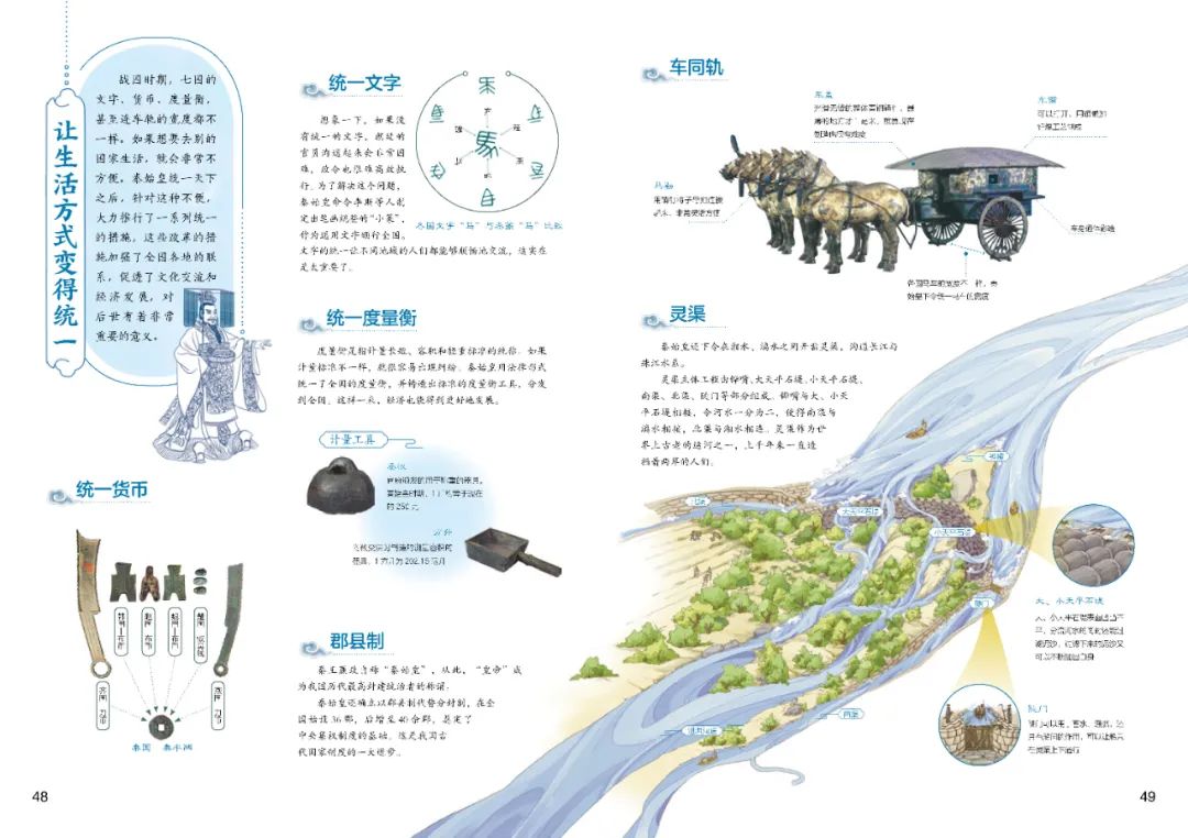 卫星北斗地理图_高清北斗卫星导航地图下载_地图中国高清卫星地图北斗