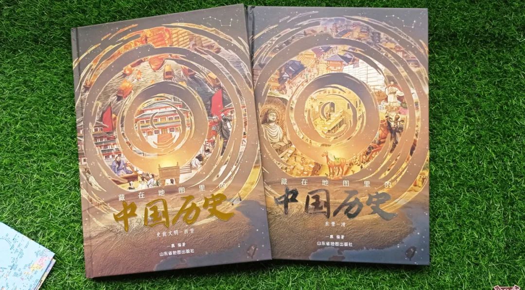 地图中国高清卫星地图北斗_卫星北斗地理图_高清北斗卫星导航地图下载