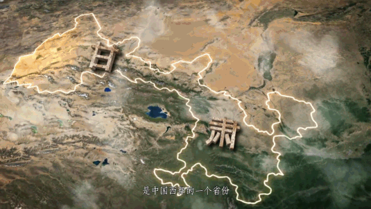 地图中国高清卫星地图北斗_卫星北斗地理图_高清北斗卫星导航地图下载