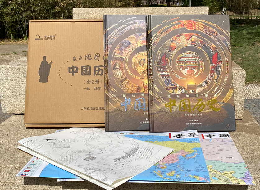 地图中国高清卫星地图北斗_卫星北斗地理图_高清北斗卫星导航地图下载