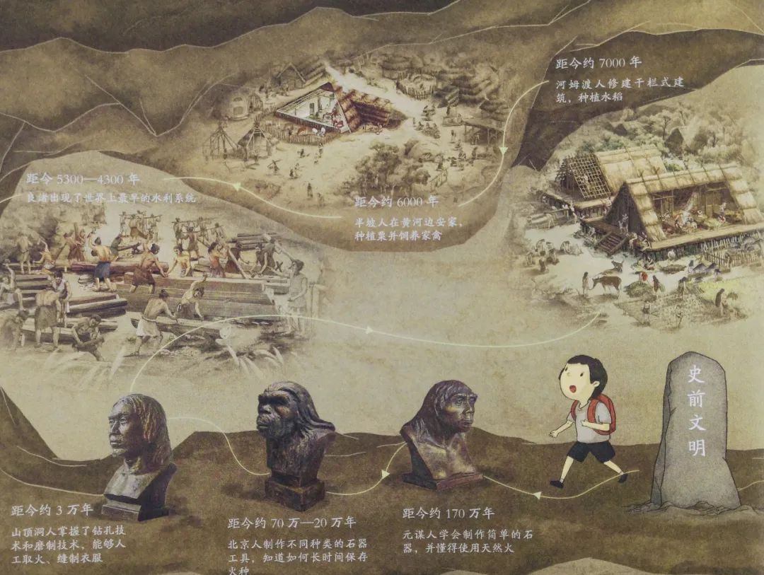 高清北斗卫星导航地图下载_卫星北斗地理图_地图中国高清卫星地图北斗