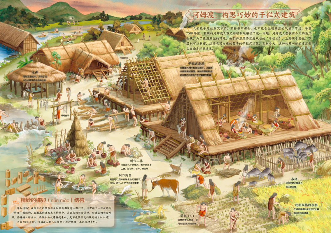 高清北斗卫星导航地图下载_地图中国高清卫星地图北斗_卫星北斗地理图