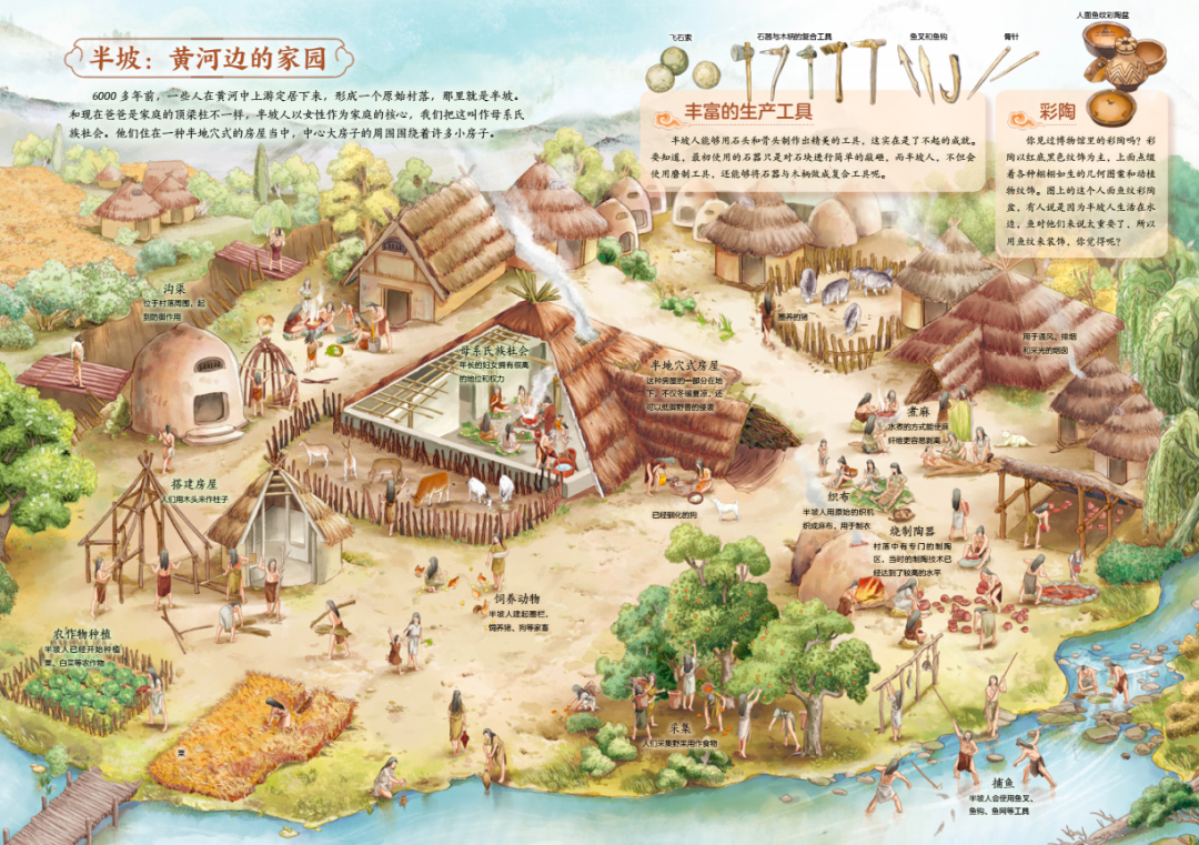 卫星北斗地理图_高清北斗卫星导航地图下载_地图中国高清卫星地图北斗