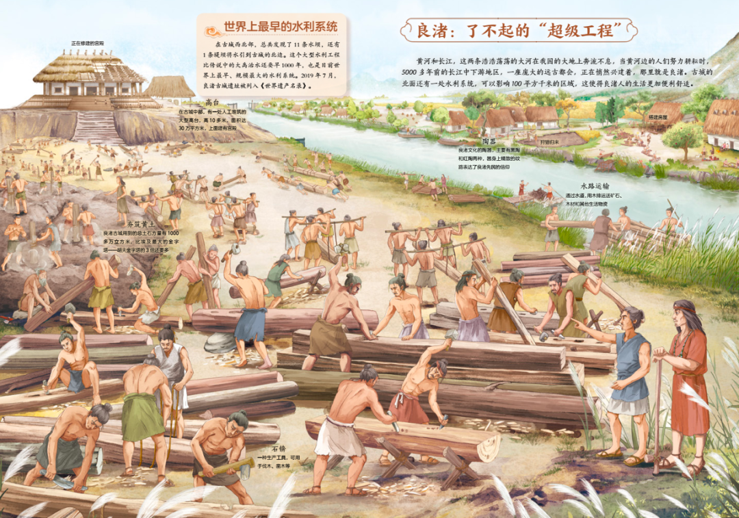 地图中国高清卫星地图北斗_高清北斗卫星导航地图下载_卫星北斗地理图