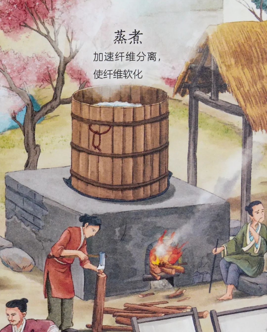 高清北斗卫星导航地图下载_卫星北斗地理图_地图中国高清卫星地图北斗