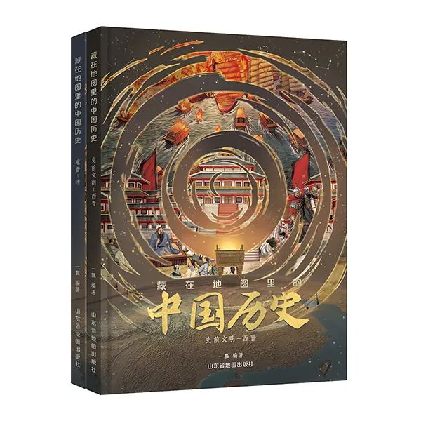 高清北斗卫星导航地图下载_地图中国高清卫星地图北斗_卫星北斗地理图