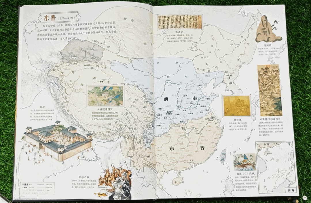高清北斗卫星导航地图下载_卫星北斗地理图_地图中国高清卫星地图北斗