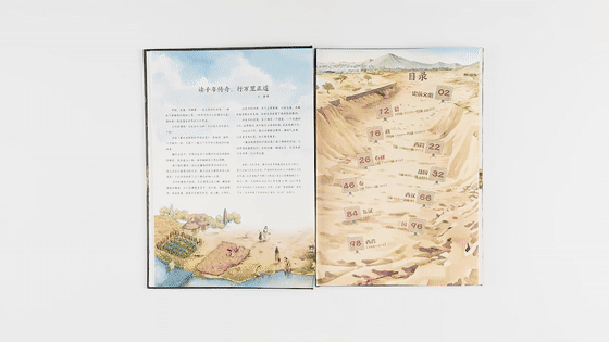 卫星北斗地理图_高清北斗卫星导航地图下载_地图中国高清卫星地图北斗