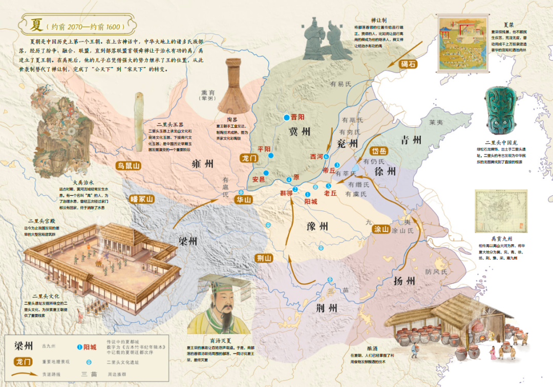 地图中国高清卫星地图北斗_卫星北斗地理图_高清北斗卫星导航地图下载