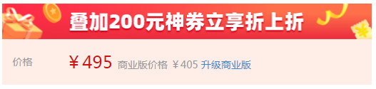 邮箱网页版登录入口_qq邮箱网页_邮箱网页打不开怎么解决