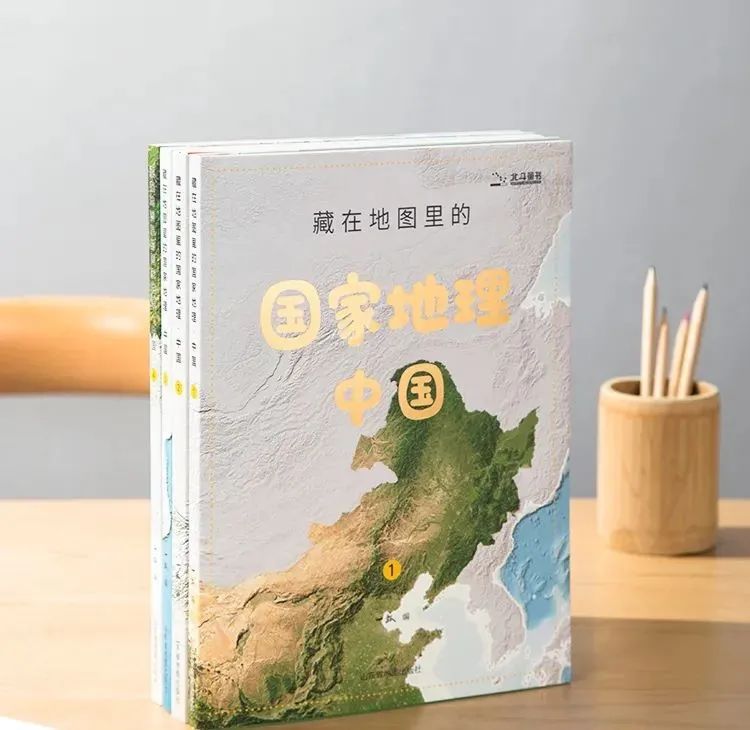 卫星地图北斗_地图中国高清卫星地图北斗_地图中国高清卫星地图北斗