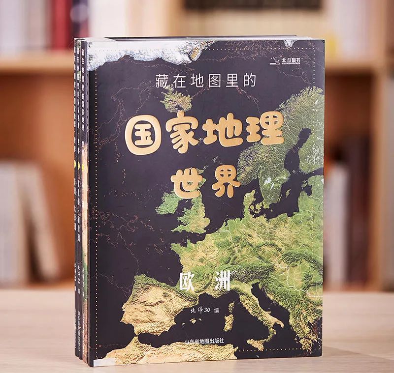 地图中国高清卫星地图北斗_地图中国高清卫星地图北斗_卫星地图北斗