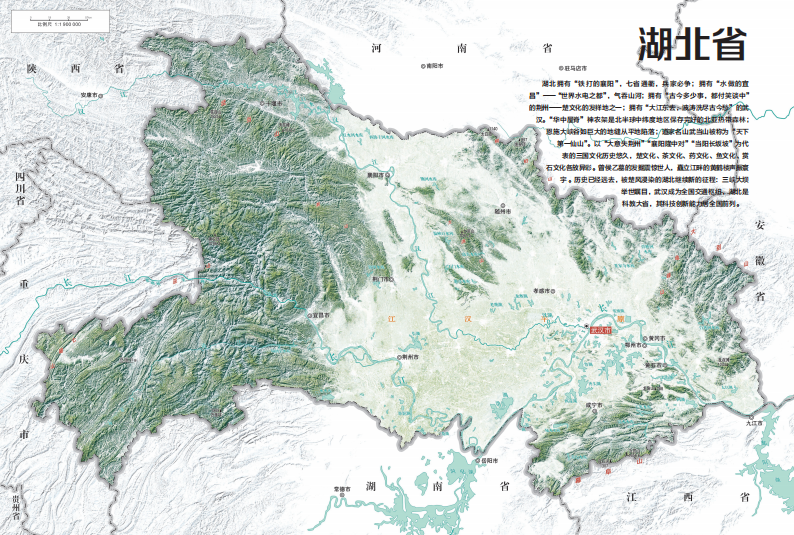地图中国高清卫星地图北斗_地图中国高清卫星地图北斗_卫星地图北斗