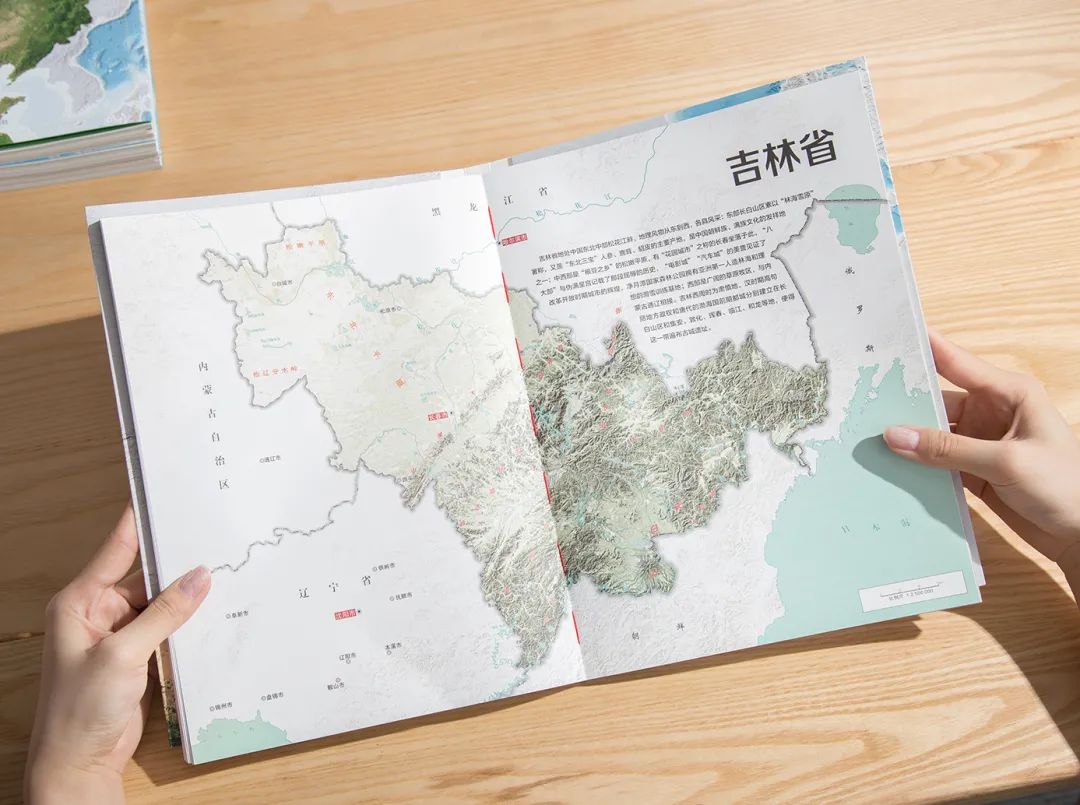 地图中国高清卫星地图北斗_卫星地图北斗_地图中国高清卫星地图北斗