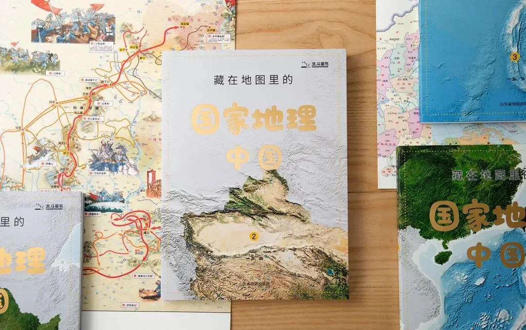 卫星地图北斗_地图中国高清卫星地图北斗_地图中国高清卫星地图北斗