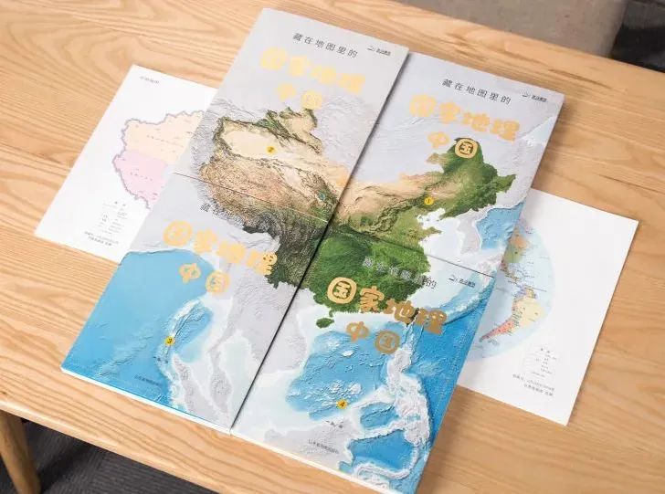 卫星地图北斗_地图中国高清卫星地图北斗_地图中国高清卫星地图北斗