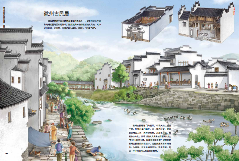 地图中国高清卫星地图北斗_卫星地图北斗_地图中国高清卫星地图北斗