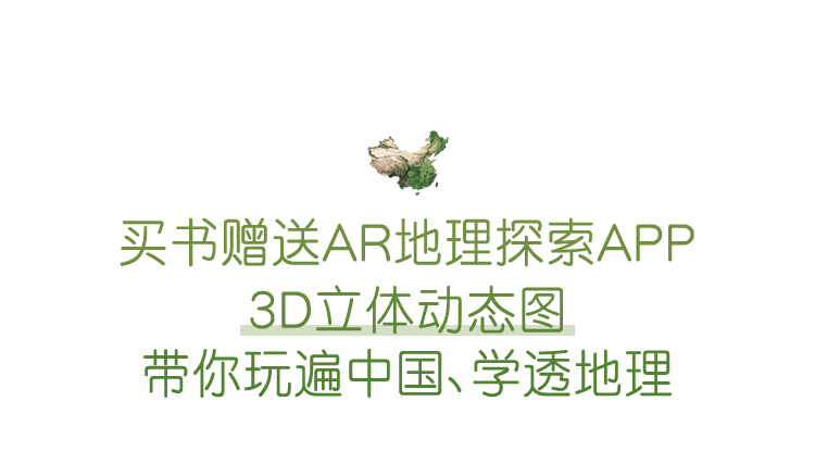 地图中国高清卫星地图北斗_卫星地图北斗_地图中国高清卫星地图北斗