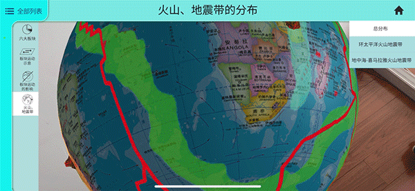 地图中国高清卫星地图北斗_地图中国高清卫星地图北斗_卫星地图北斗