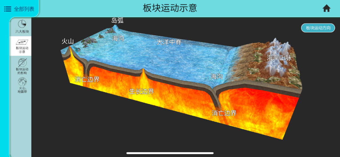 卫星地图北斗_地图中国高清卫星地图北斗_地图中国高清卫星地图北斗