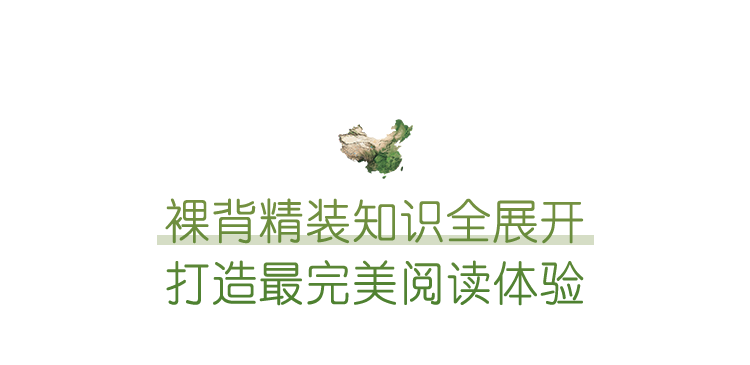 地图中国高清卫星地图北斗_卫星地图北斗_地图中国高清卫星地图北斗