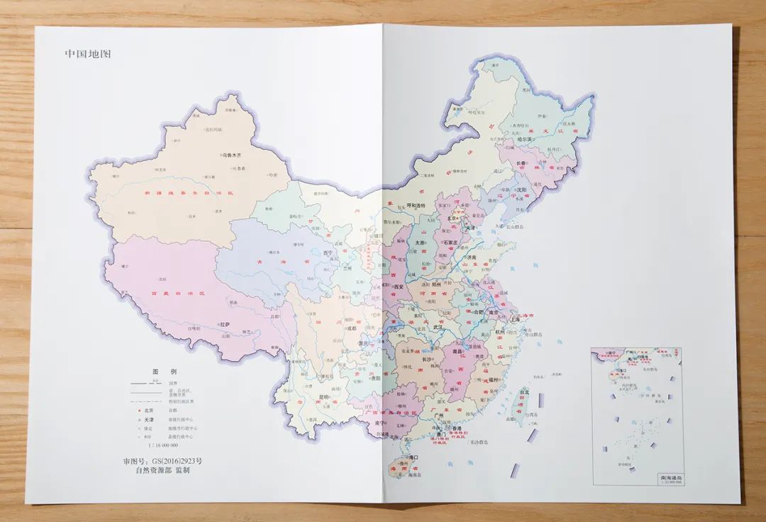卫星地图北斗_地图中国高清卫星地图北斗_地图中国高清卫星地图北斗