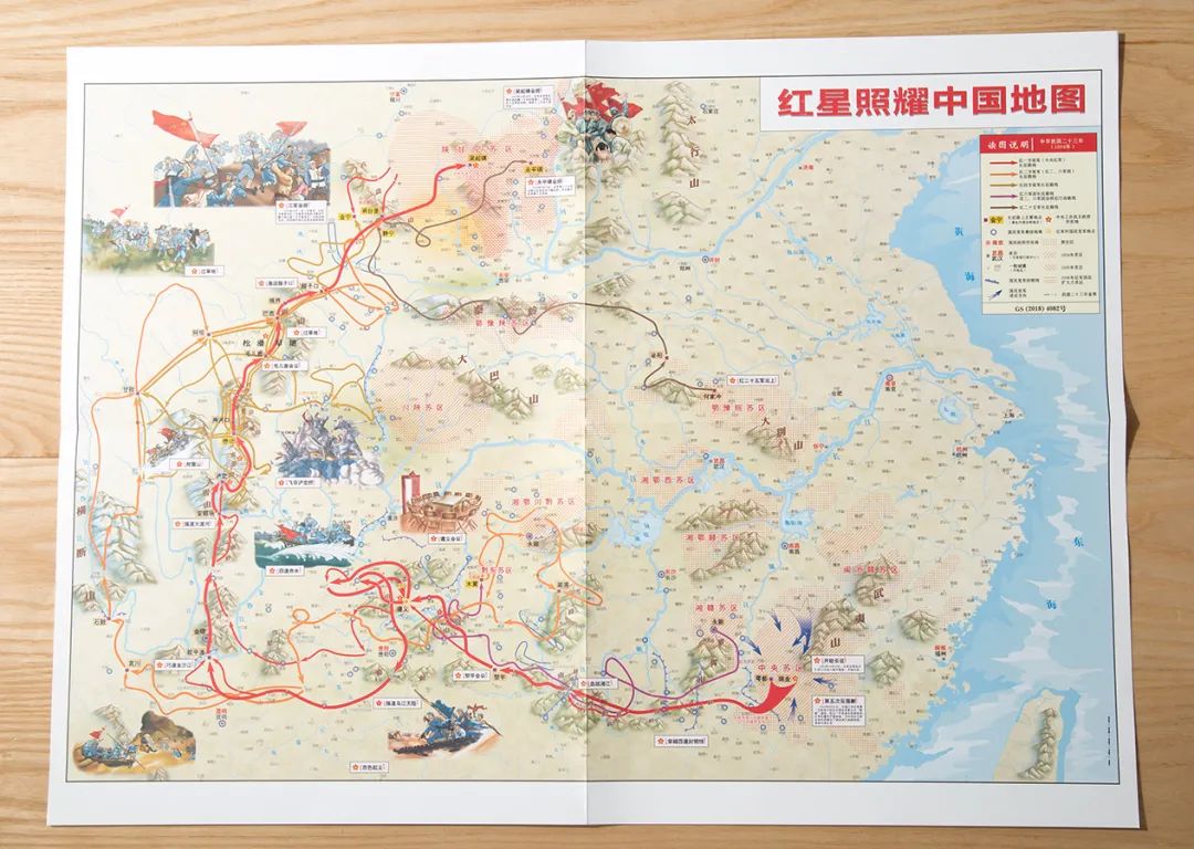 地图中国高清卫星地图北斗_地图中国高清卫星地图北斗_卫星地图北斗