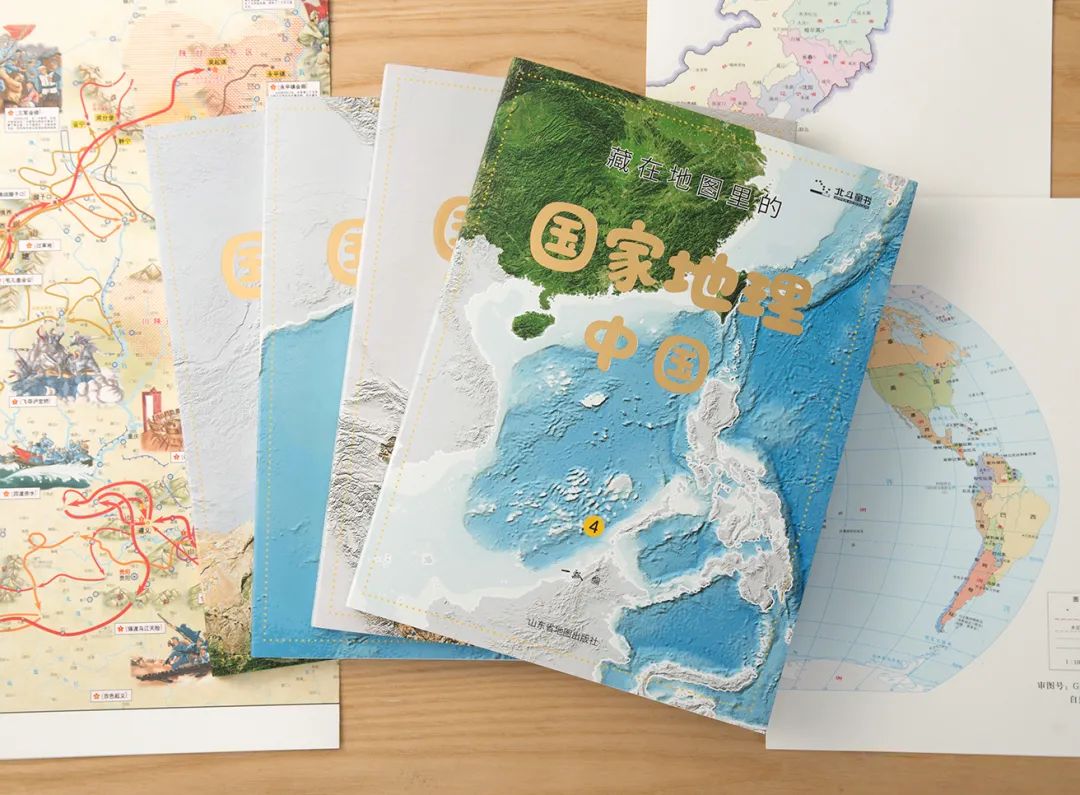 卫星地图北斗_地图中国高清卫星地图北斗_地图中国高清卫星地图北斗