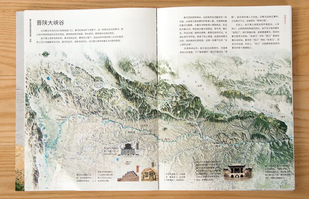 地图中国高清卫星地图北斗_卫星地图北斗_地图中国高清卫星地图北斗