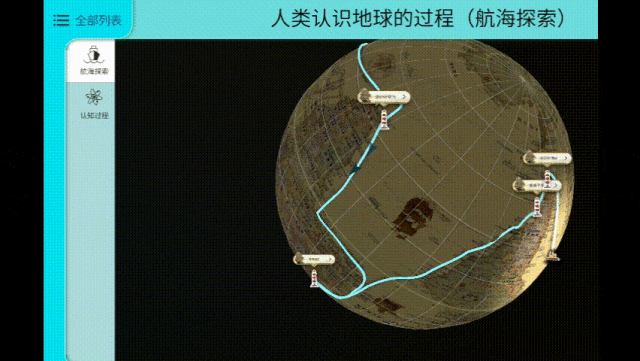 地图中国高清卫星地图北斗_地图中国高清卫星地图北斗_卫星北斗地理图