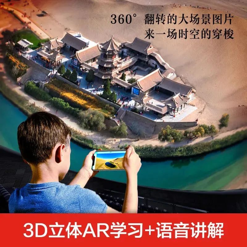 地图中国高清卫星地图北斗_卫星北斗地理图_地图中国高清卫星地图北斗