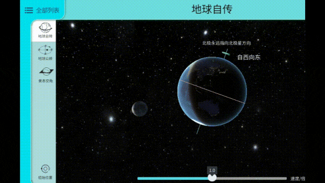 地图中国高清卫星地图北斗_卫星北斗地理图_地图中国高清卫星地图北斗