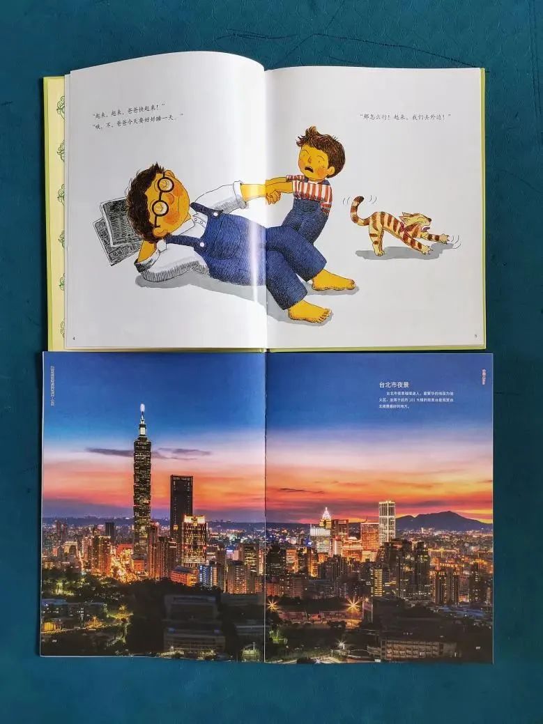 地图中国高清卫星地图北斗_卫星北斗地理图_地图中国高清卫星地图北斗