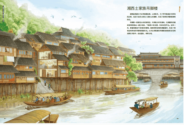 卫星北斗地理图_地图中国高清卫星地图北斗_地图中国高清卫星地图北斗