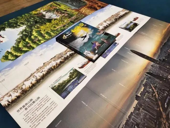 地图中国高清卫星地图北斗_卫星北斗地理图_地图中国高清卫星地图北斗