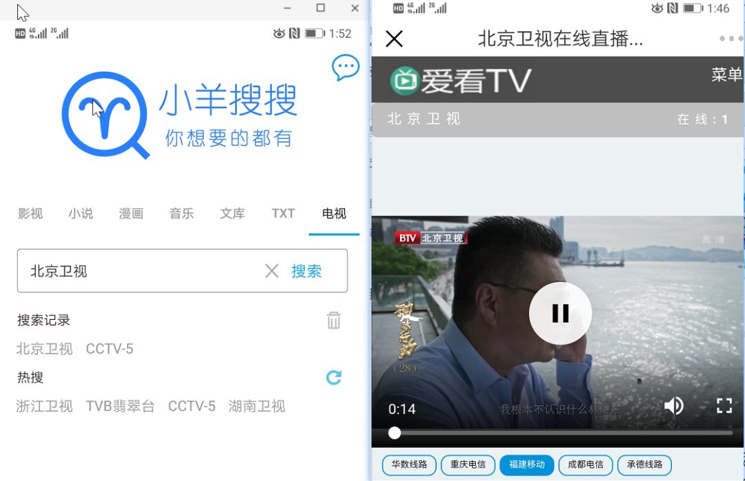 搜片官网入口_搜片_搜片神器手机版软件