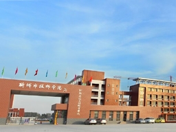 青岛工学院的学费_青岛工学院学费_青岛工学院费用明细